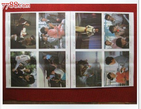 威斯巴登管理应用技术大学 Diploma